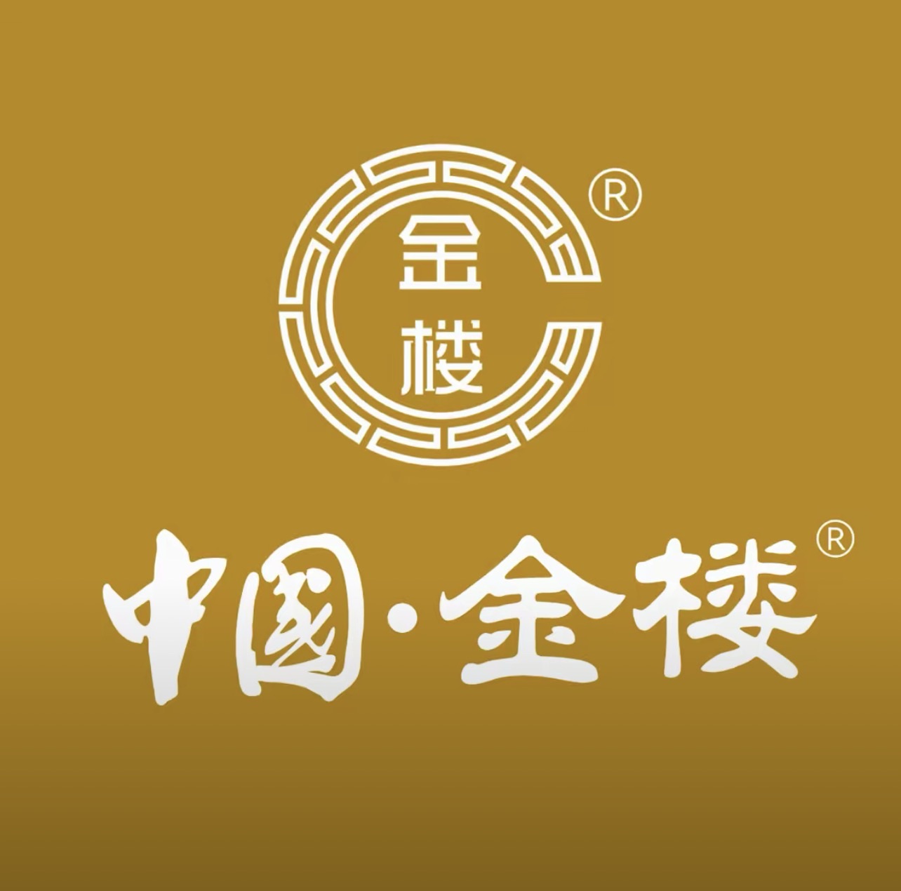 黄金价格查询系统